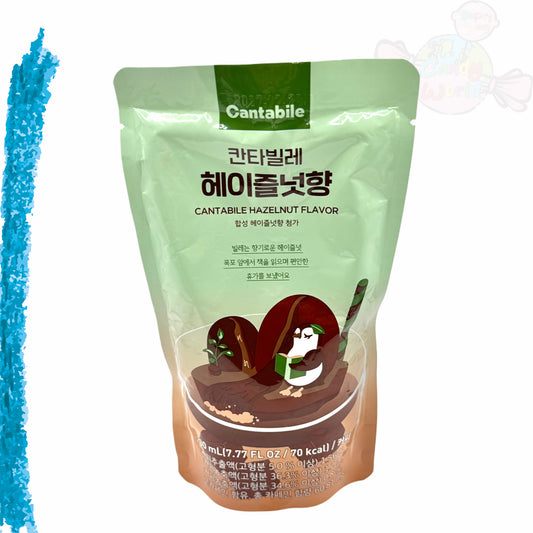 Cantabile Hazelnut Coffee Beutelgetränk 230ml - Pouch Drink
