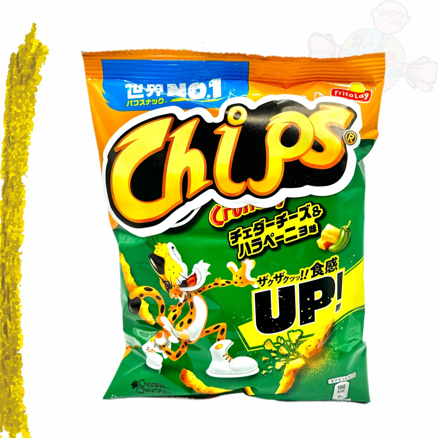 Chips Crunchy Cheddar Jalapeno