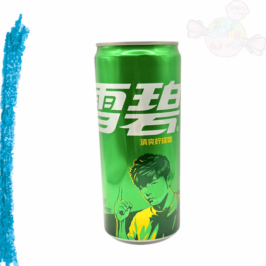 Sprite Asian 330ml